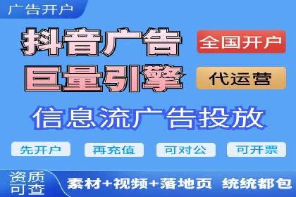 某sem公司成功案例揭秘