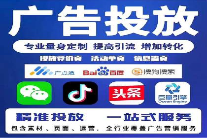 竞价开户优势解析：成功案例对比